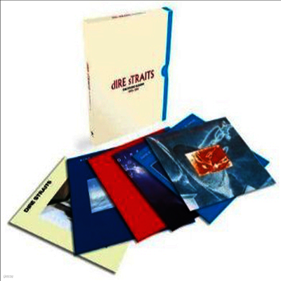 Dire Straits — Complete Studio Albums 1978-1991 (Remastered)(Download Code) 앨범 커버