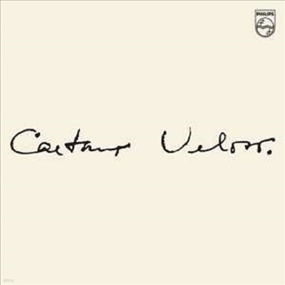 Caetano Veloso - Caetano Veloso (50th Anniversary Reissue) (Ltd)(Remastered)(Digipack)(CD)