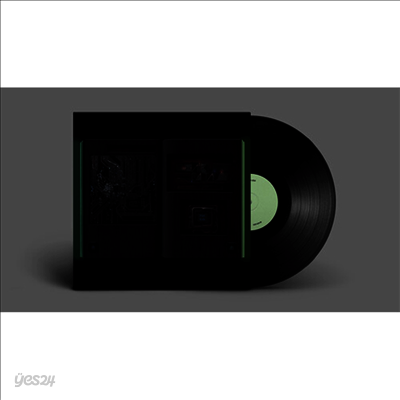 Erik Urano - Haiku Dataista (LP)