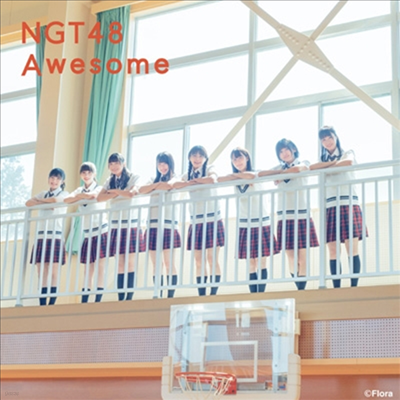 NGT48 - Awesome (CD+DVD) (Type B)