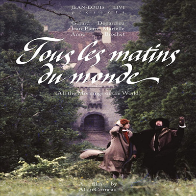 Tous Les Matins Du Monde (  ħ) (1991)(ڵ1)(ѱ۹ڸ)(DVD)