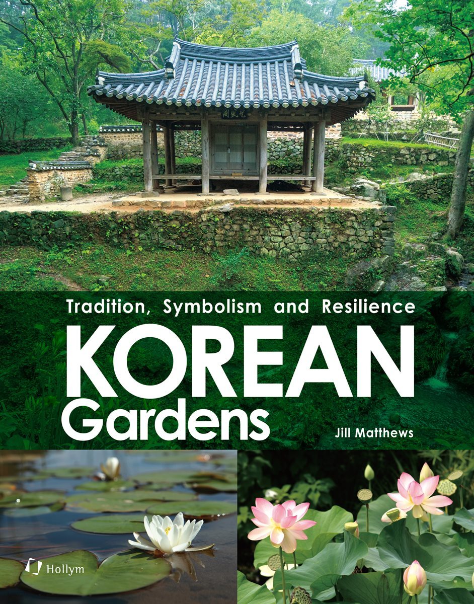 Korean Gardens