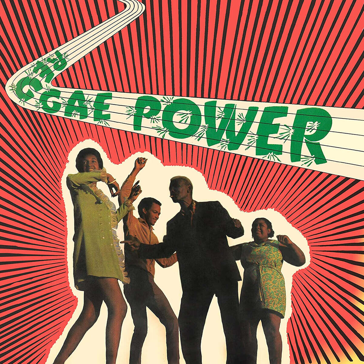 레게 음악 컴필레이션 (Reggae Power)