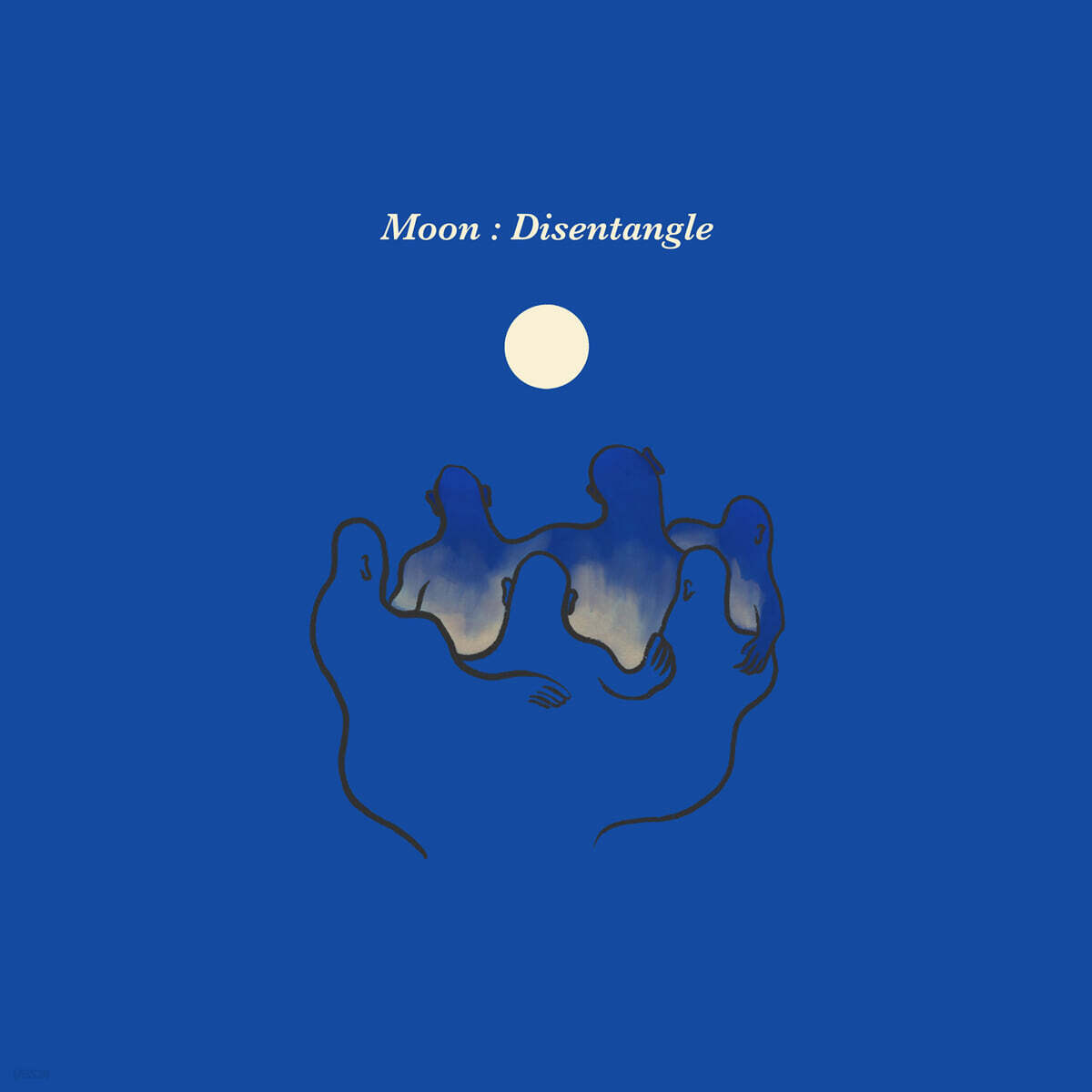 서도밴드 - Moon: Disentangle