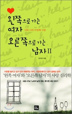 예스24