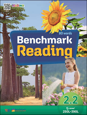 Benchmark Reading 2.2