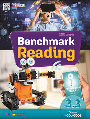 Benchmark Reading 3.3