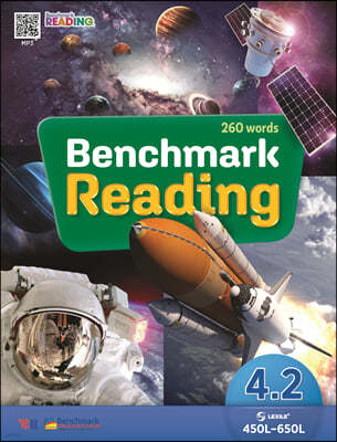 Benchmark Reading 4.2