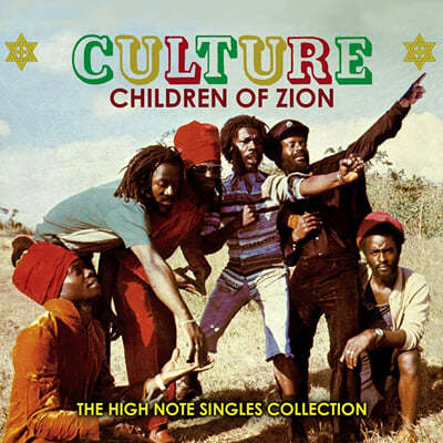 Culture () - Children Of Zion - The High Note Singles Collection 