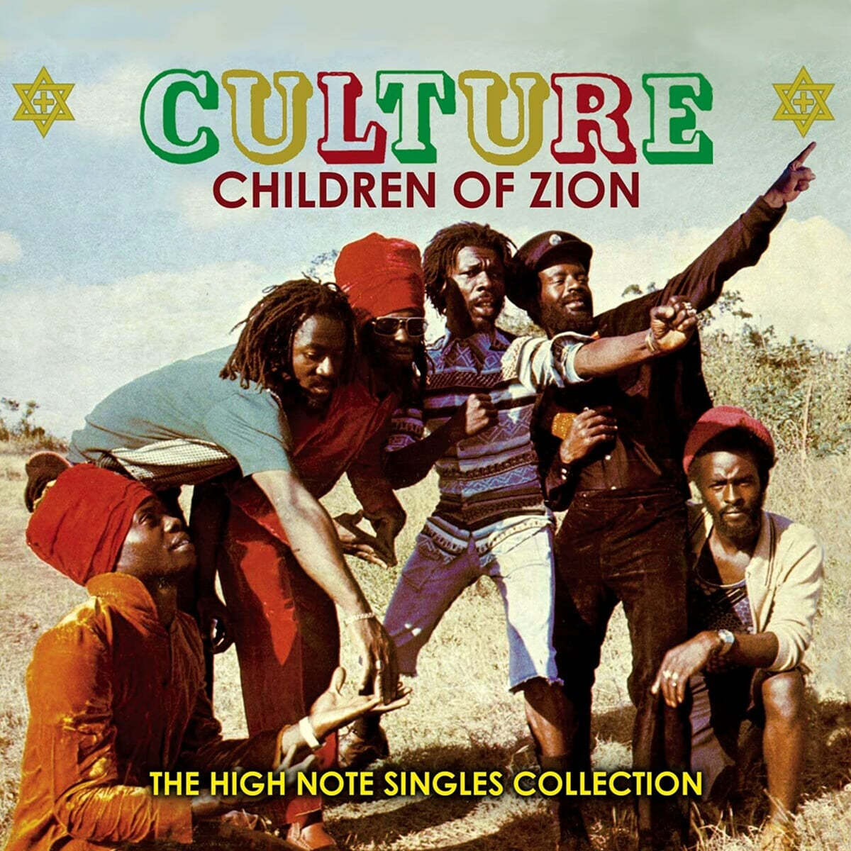 Culture (컬쳐) - Children Of Zion - The High Note Singles Collection 