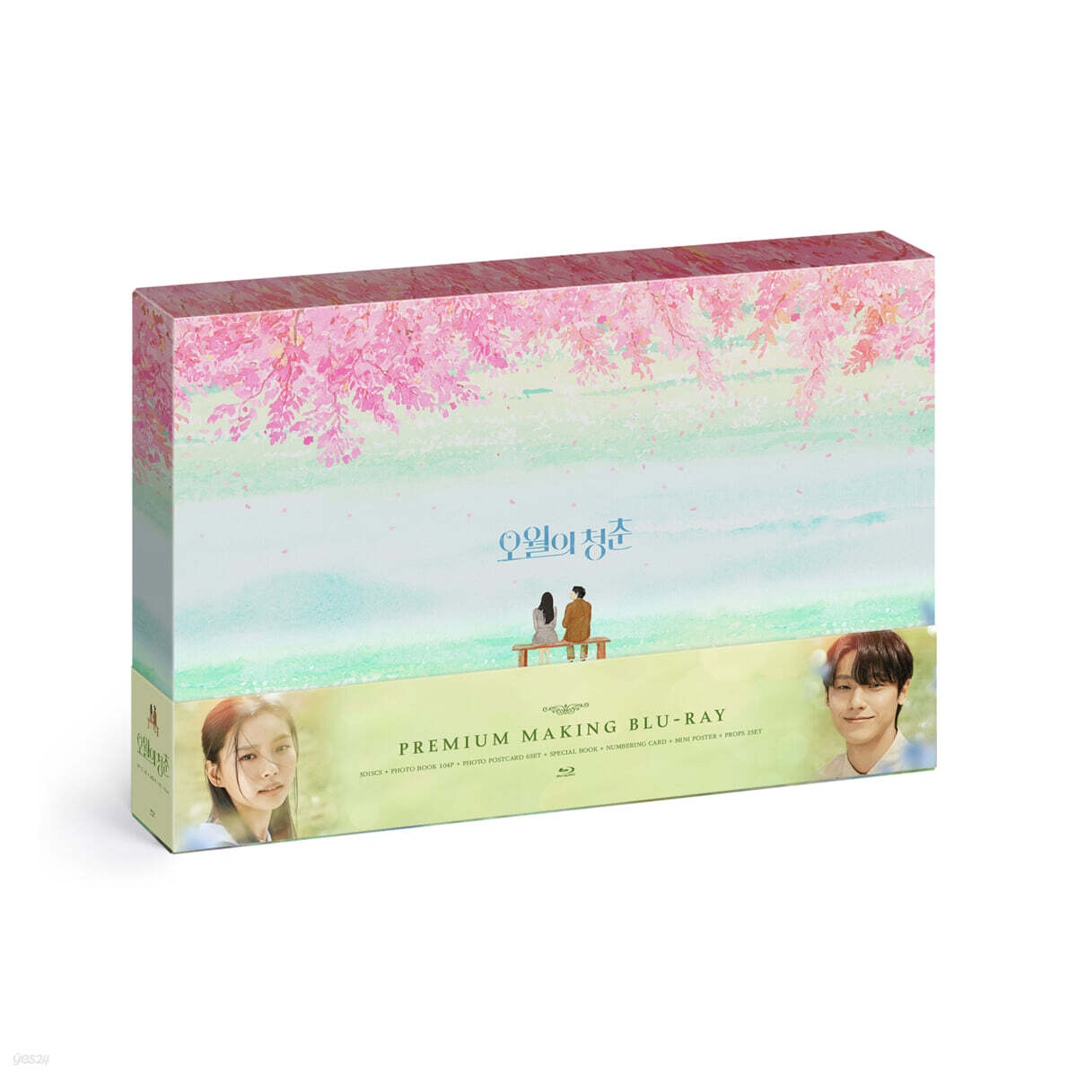 오월의 청춘 (3 Disc, 프리미엄 메이킹) : KBS2 : 블루레이