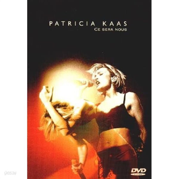 파트리샤 카스 Patricia Kaas - Ce Sera Nous