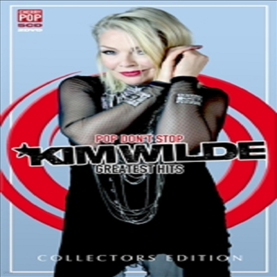 Kim Wilde - Pop Don't Stop: Greatest Hits (Deluxe Expanded Edition)(5CD+2DVD)