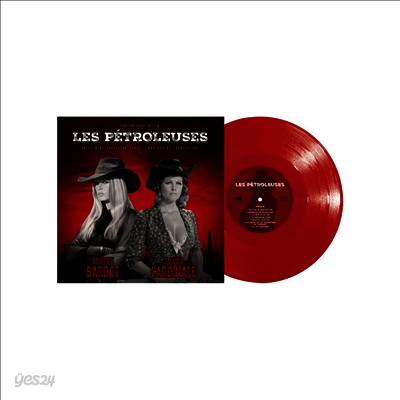 O.S.T. - Legend Of Frenchie King (후렌치 킹의 후예) (Soundtrack)(Ltd)(Colored LP)
