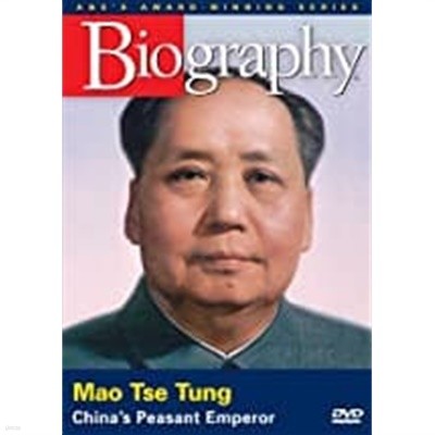 [] Mao Tse Tung Chinas Peasant Emperor Biography õ 