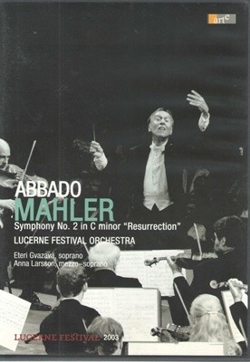 Abbado Mahler: Symphony No. 2 ˝Ressurection˝ 말러: 교향곡 2번 ˝부활˝