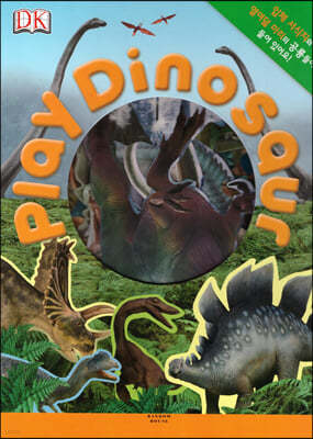 Play Dinosaur