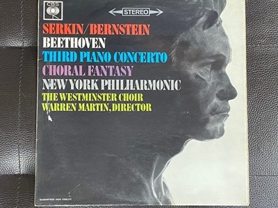 [LP] Ų & Ÿ - Serkin & Bernstein - Beethoven Third Piano Concerto LP [U.S]