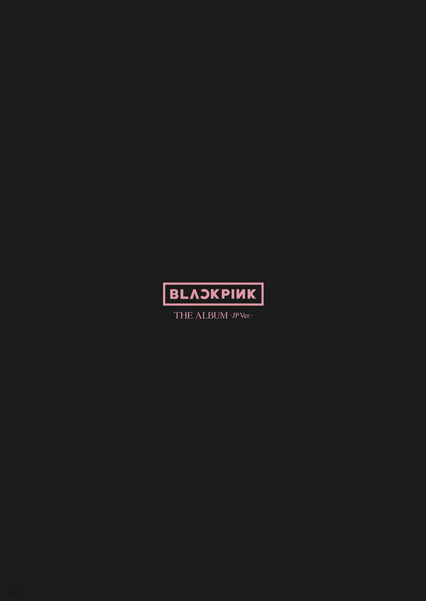 블랙핑크 (BLACKPINK) - 1st FULL ALBUM 「THE ALBUM -JP Ver.-」 [초회한정반 A ver.]