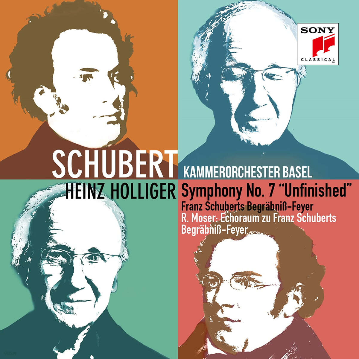 Heinz Holliger 슈베르트: 교향곡 7번 '미완성', 작은 장송 음악 외 (Schubert: Symphony D.759 'Unfinished', Begrabniss-Feyer D.79)