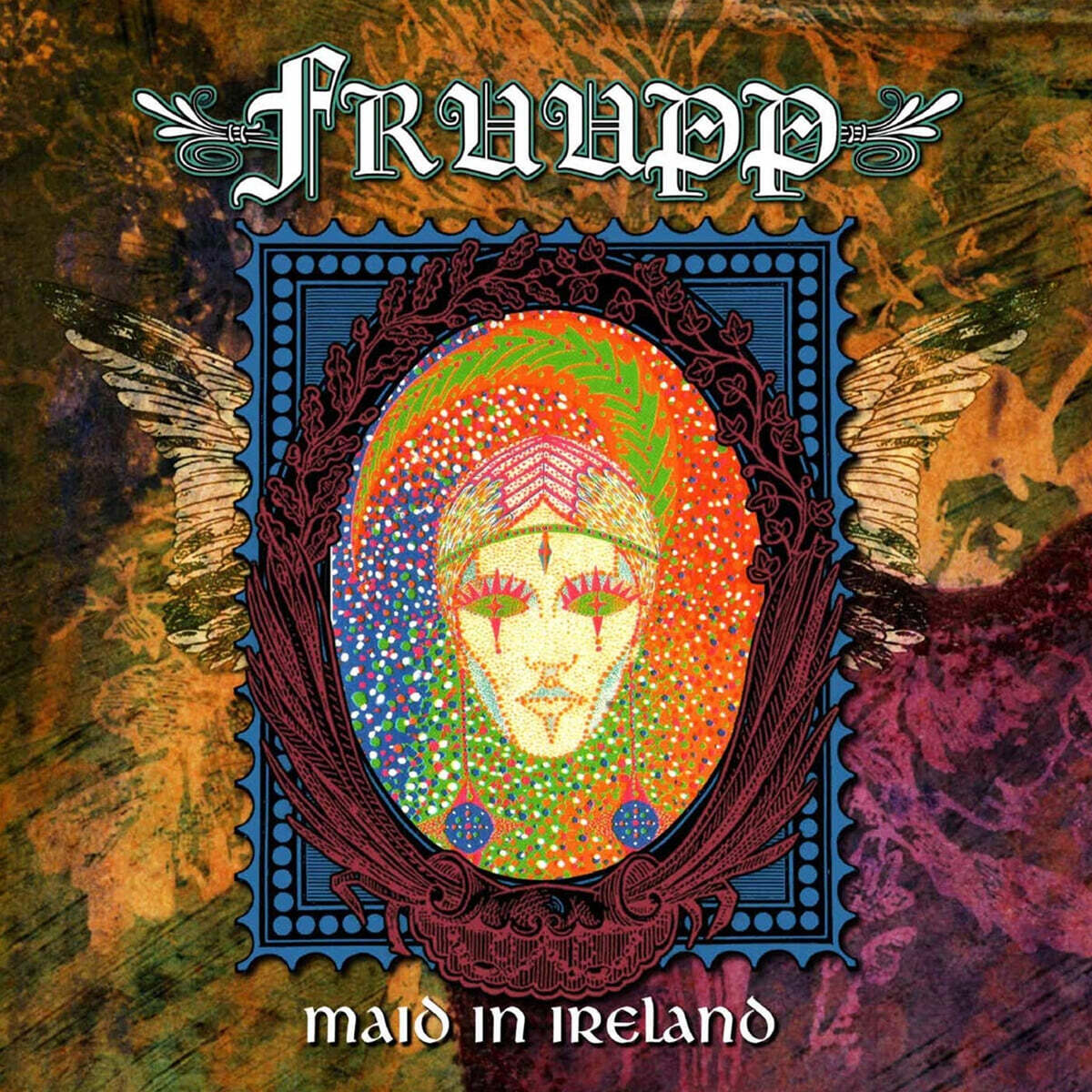 Fruupp (프럽) - Maid in Ireland - The Best of Fruup