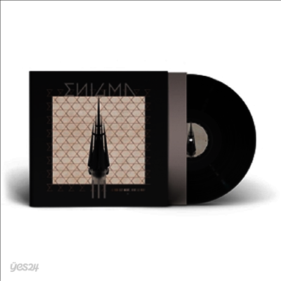 Enigma - Le Roi Est Mort, Vive Le Roi! (180g LP)