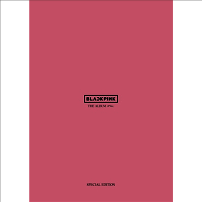 블랙핑크 (BLACKPINK) - The Album -JP Ver.- (1CD+2DVD) (Special Edition) (초회한정반)