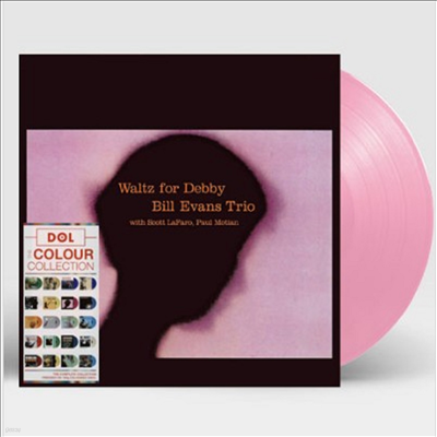 Bill Evans Trio — Waltz For Debby 앨범 커버