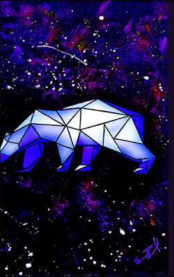 "Ursa Major" Constellation Galaxy, Lined-Journal (Big Dipper/Big Bear): (Notebook, Diary, Journal) 120 pages