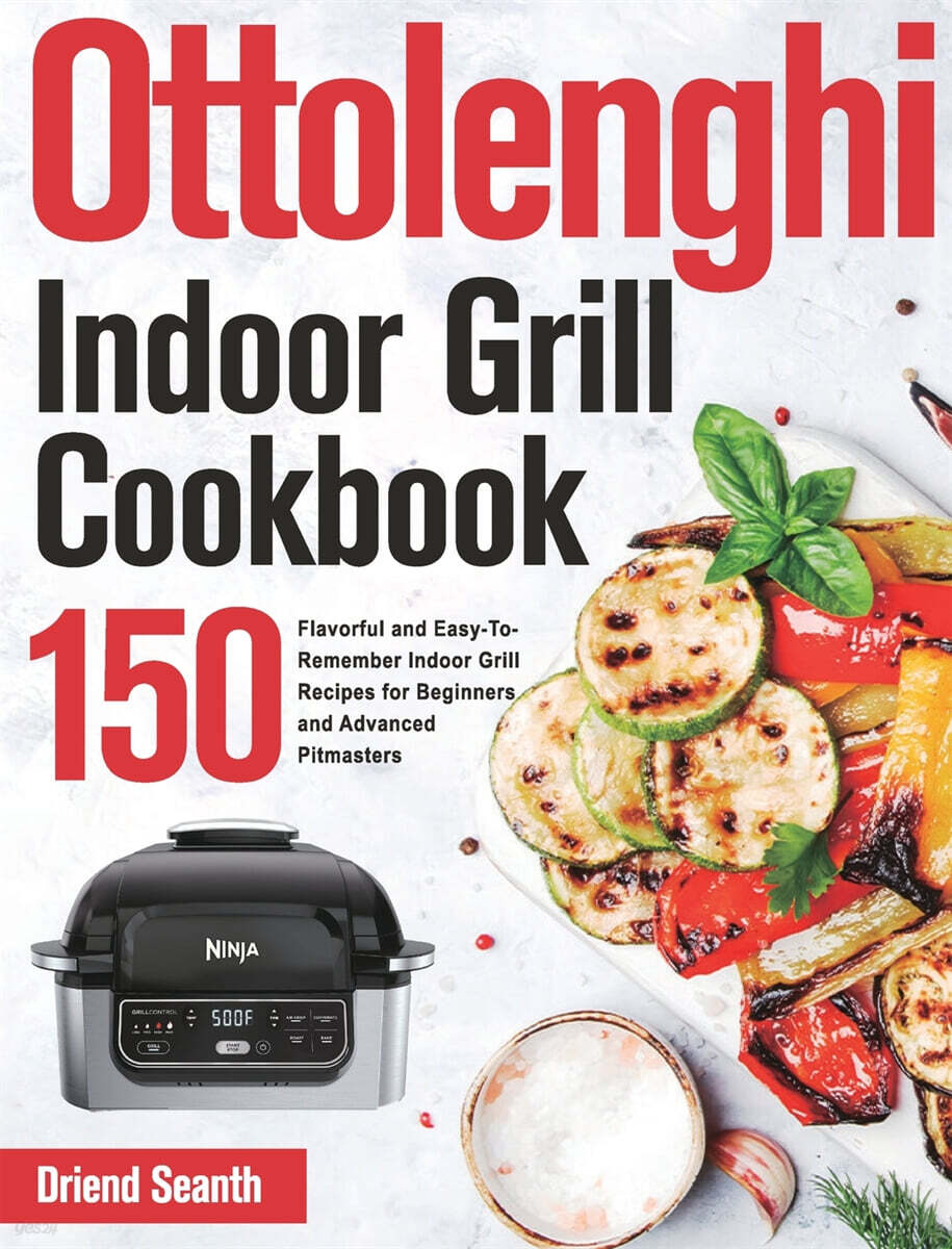 Ottolenghi Indoor Grill Cookbook 예스24