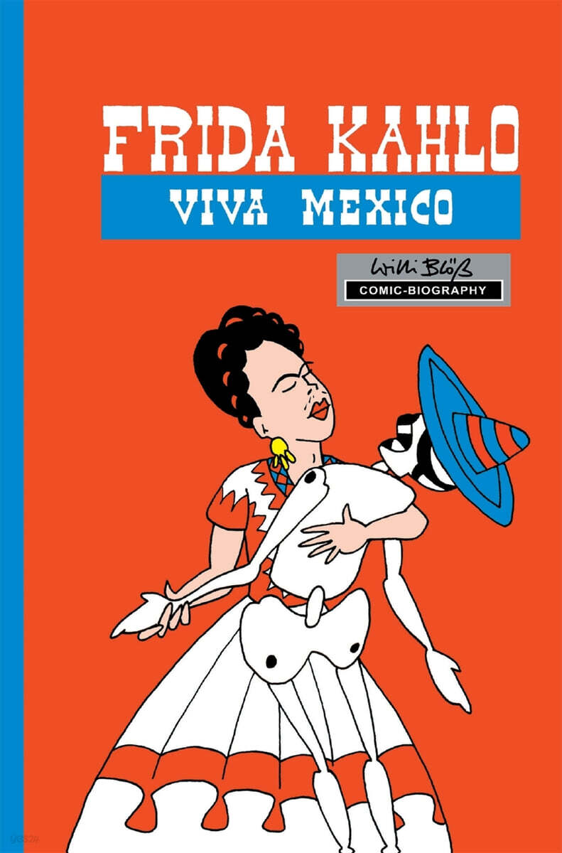Milestones of Art: Frida Kahlo: Viva Mexico