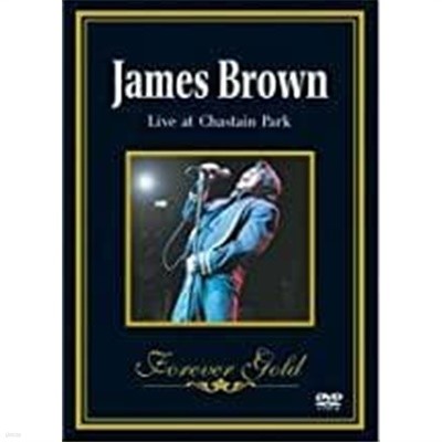 James Brown Live at Chastain Park