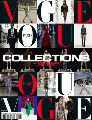 Vogue Paris Collections (ݳⰣ) : 2021 No. 32