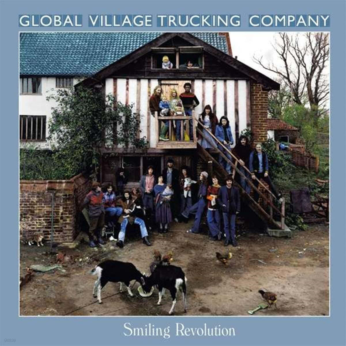 Global Village Trucking Company (글로벌 빌리지 트러킹 컴패니) - Smiling Revolution 