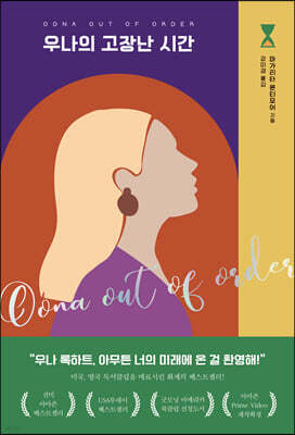 책 정보