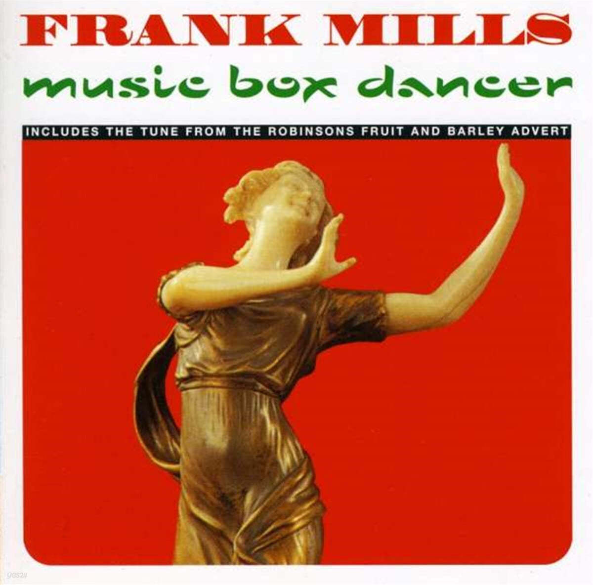 Frank Mills (프랭크 밀스) - Music Box Dancer