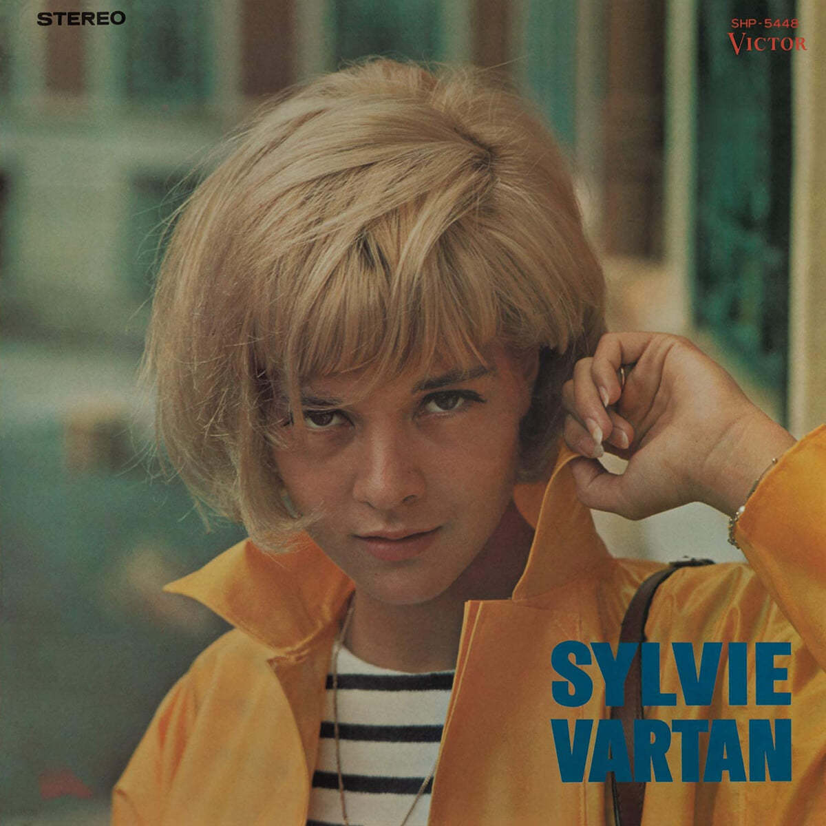 Sylvie Vartan (실비 바르땅) - Il N'A Rien Retrouve [옐로우 컬러 LP] 