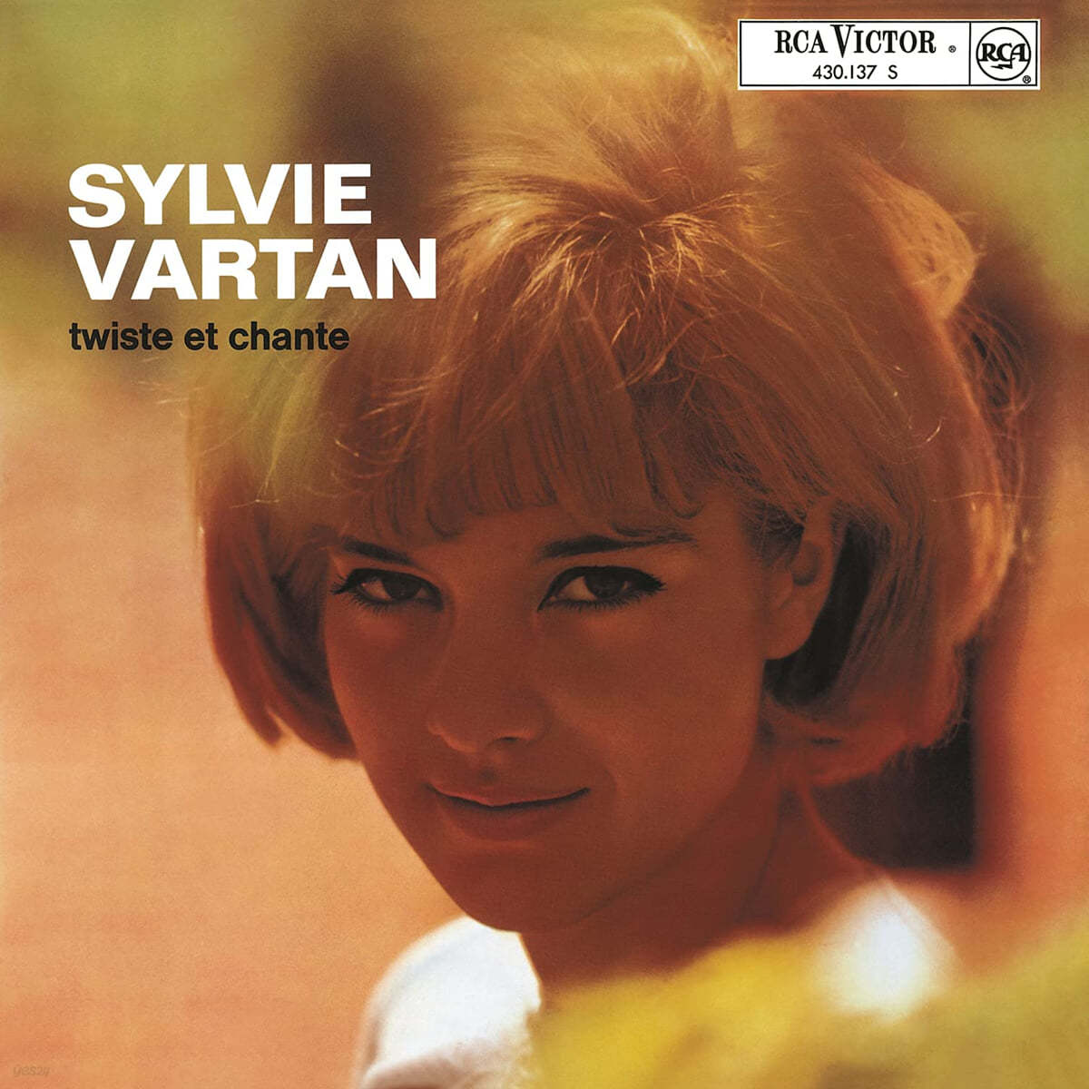 Sylvie Vartan (실비 바르땅) - Twiste Et Chante [투명 컬러 LP]