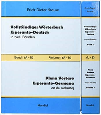 Vollst?ndiges W?rterbuch Esperanto-Deutsch in Zwei B?nden, Band 1 and 2 (a - Z)