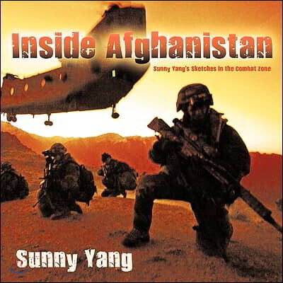 Inside Afghanistan: Sunny Yang's Sketches in the Combat Zone