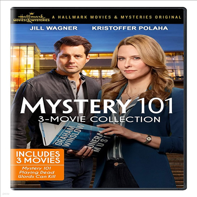 Mystery 101: 3-Movie Collection (̽͸ 101: 3  ÷) (2019)(ڵ1)(ѱ۹ڸ)(DVD)