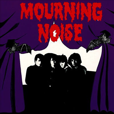 Mourning Noise — Mourning Noise 앨범 커버