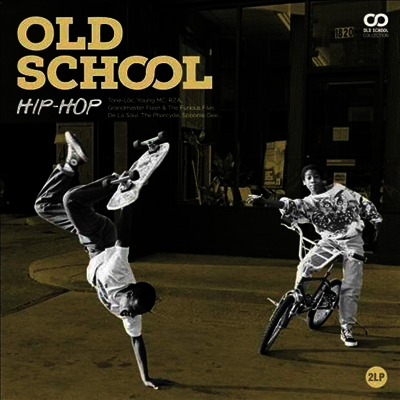 Various Artists — Old School: Hip-Hop 앨범 커버
