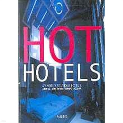 HOT HOTELS - W KOREA 2005.7 별책부록 
