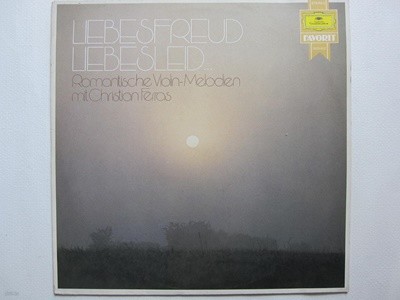 LP(수입) Liebesfreud Liebesleid... Romantische Violin-Melodien mit Christian Ferras - 크리스티안 페라스 /장 클로드 암브로시니