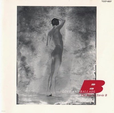 Stevie B - Love and Ballads : The Best Of Stevie B [일본반]