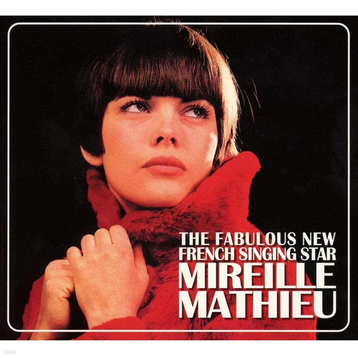 Mireille Mathieu (미레유 마티외) - The Fabulous New Franch Singing Star 