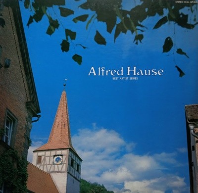 LP(수입) 알프레드 하우스 Alfred Hause & His Orchestra: Best Artist Series