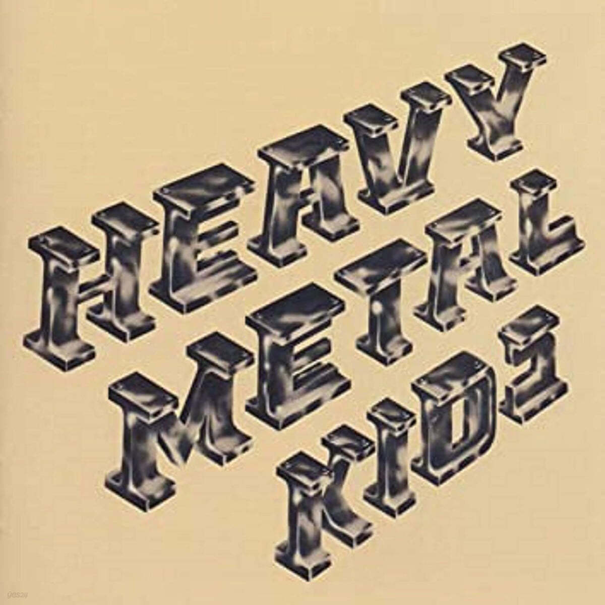 Heavy Metal Kids (헤비 메탈 키즈) - Heavy Metal Kids 