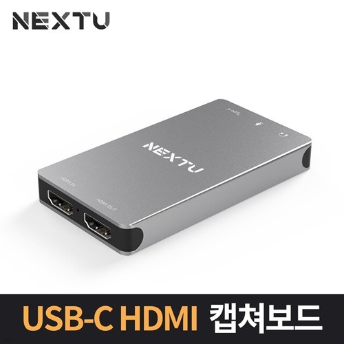 CŸ HDMI ĸĺ NEXT 7324HVC-4K